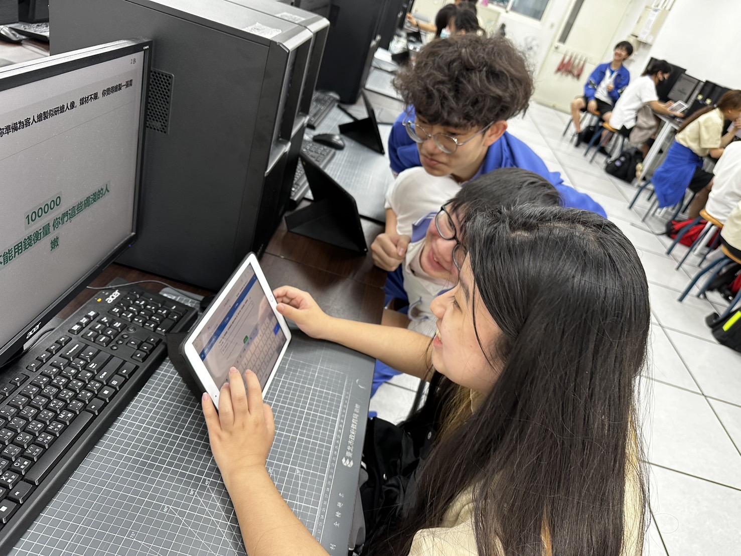 BYOD & THSD